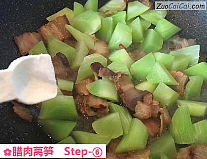 腊肉莴笋做法第六步骤