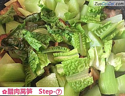 腊肉莴笋做法第七步骤