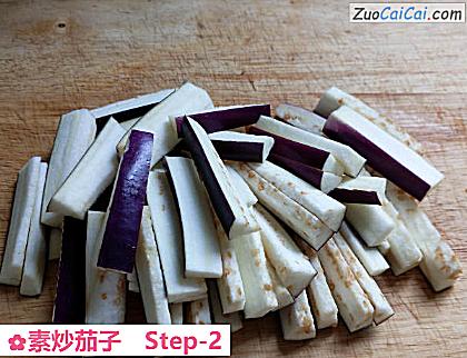 素炒茄子做法第二步骤