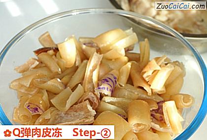 Q弹肉皮冻做法第二步骤