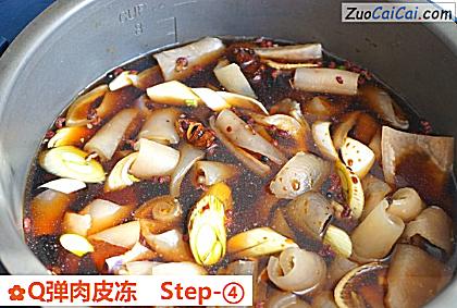 Q弹肉皮冻做法第四步骤