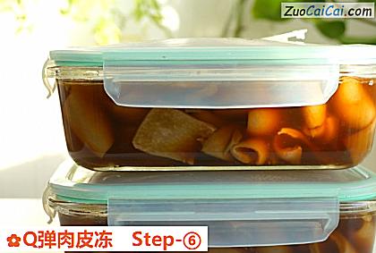 Q弹肉皮冻做法第六步骤