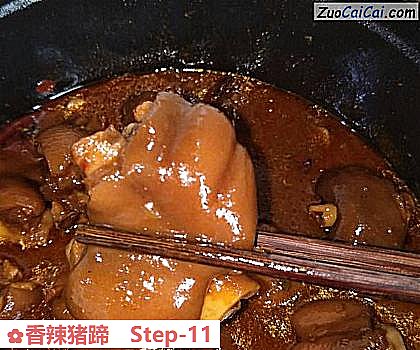 香辣猪蹄做法第十一步骤