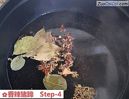 香辣猪蹄做法第四步骤