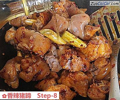 香辣猪蹄做法第八步骤