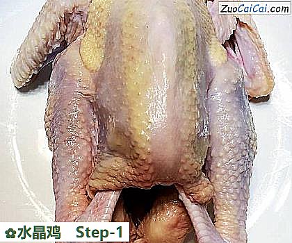 水晶鸡做法第一步骤