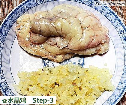 水晶鸡做法第三步骤