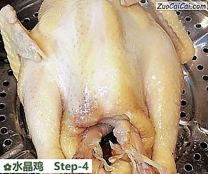 水晶鸡做法第四步骤