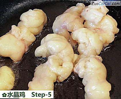 水晶鸡做法第五步骤