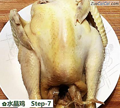 水晶鸡做法第七步骤