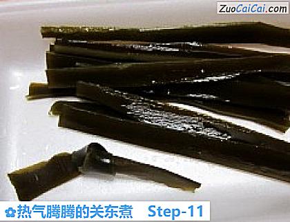热气腾腾的关东煮做法第十一步骤