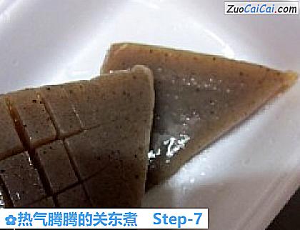 热气腾腾的关东煮做法第七步骤