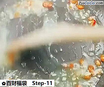 百财福袋做法第十一步骤