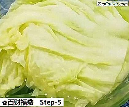 百财福袋做法第五步骤