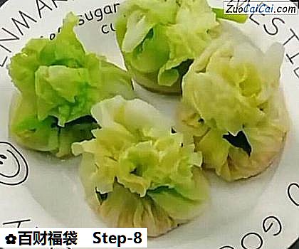 百财福袋做法第八步骤