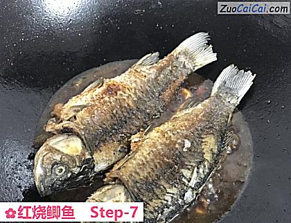 红烧鲫鱼做法第七步骤