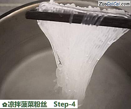 凉拌菠菜粉丝做法第四步骤