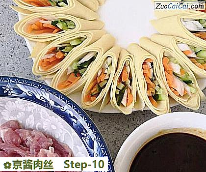 京酱肉丝做法第十步骤