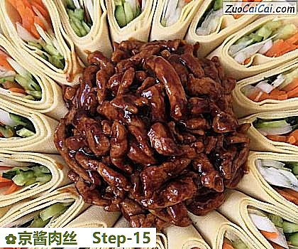 京酱肉丝做法第十五步骤