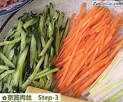 京酱肉丝做法第三步骤