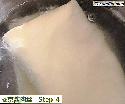 京酱肉丝做法第四步骤