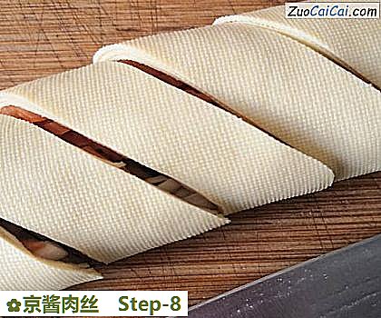 京酱肉丝做法第八步骤