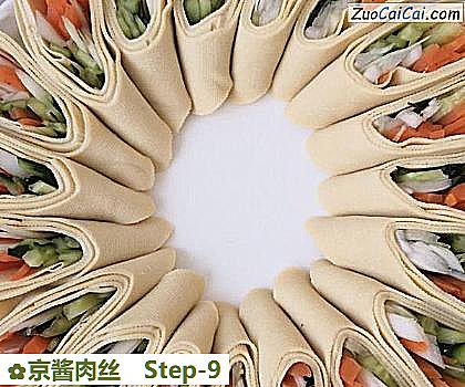 京酱肉丝做法第九步骤