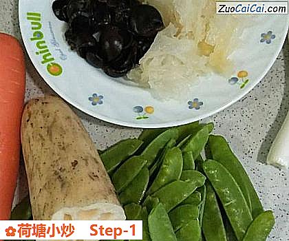 荷塘小炒做法第一步骤