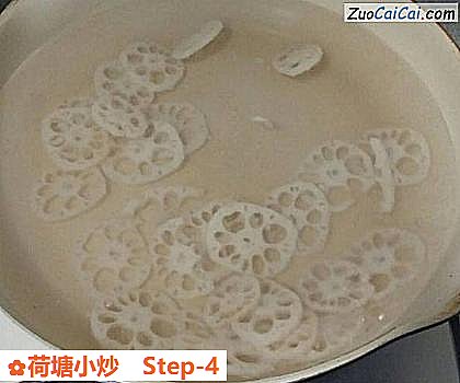 荷塘小炒做法第四步骤