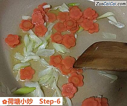 荷塘小炒做法第六步骤
