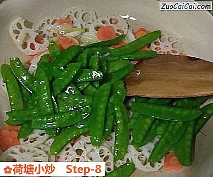 荷塘小炒做法第八步骤
