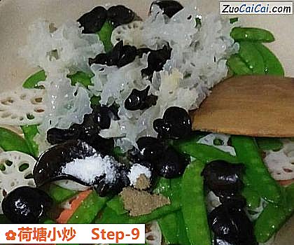 荷塘小炒做法第九步骤