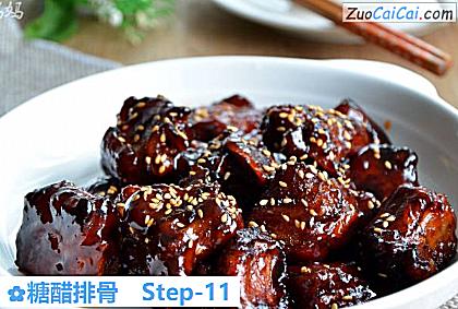 糖醋排骨成品图2