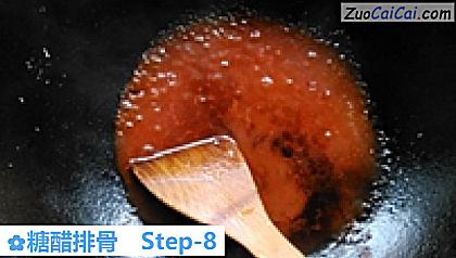 糖醋排骨做法第八步骤