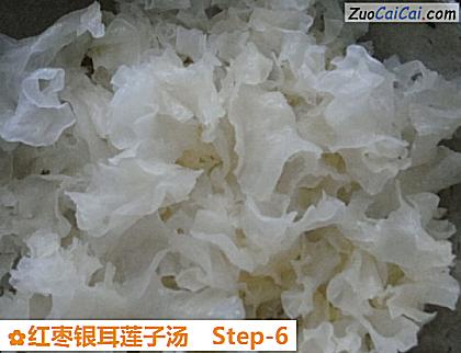 红枣银耳莲子汤做法第六步骤
