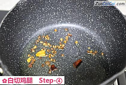 白切鸡腿做法第四步骤