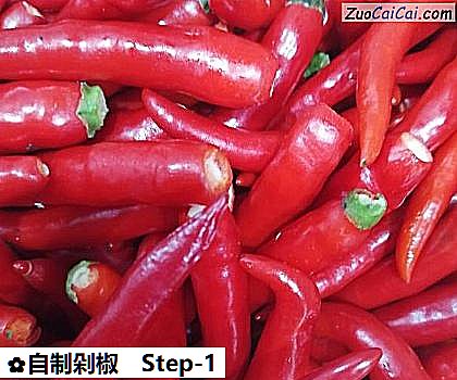 自制剁椒做法第一步骤