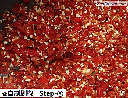 自制剁椒做法第三步骤