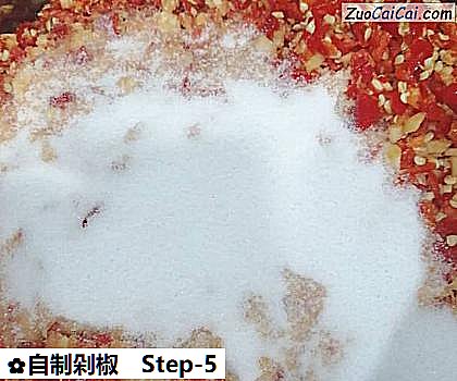 自制剁椒做法第五步骤