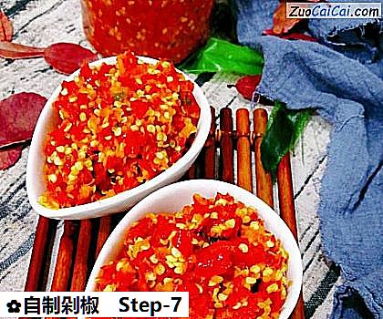 自制剁椒做法第七步骤