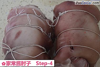 家常酱肘子做法第四步骤