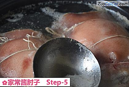家常酱肘子做法第五步骤