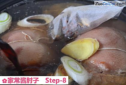 家常酱肘子做法第八步骤