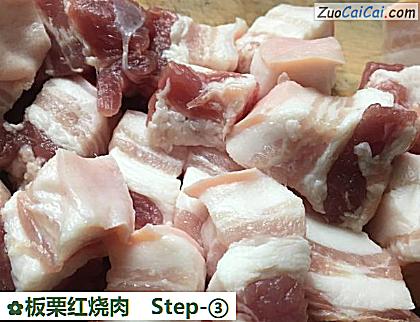 板栗红烧肉做法第三步骤