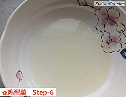 鸡蛋羹做法第六步骤