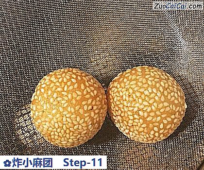 炸小麻团做法第十一步骤