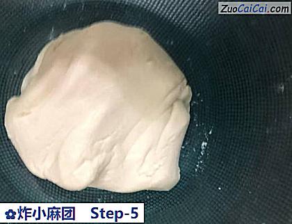 炸小麻团做法第五步骤