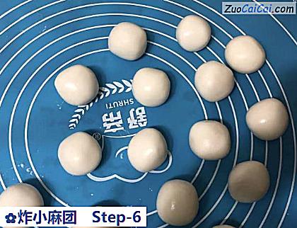 炸小麻团做法第六步骤