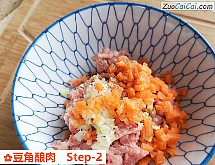 豆角酿肉做法第二步骤