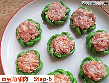 豆角酿肉做法第六步骤
